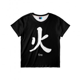 Детская футболка 3D с принтом symbol fire , 100% гипоаллергенный полиэфир | прямой крой, круглый вырез горловины, длина до линии бедер, чуть спущенное плечо, ткань немного тянется | japan | знак | иероглифы | китай | надписи | символ | япония