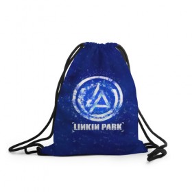 Рюкзак-мешок 3D с принтом Linkin Park , 100% полиэстер | плотность ткани — 200 г/м2, размер — 35 х 45 см; лямки — толстые шнурки, застежка на шнуровке, без карманов и подкладки | 