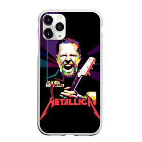 Чехол для iPhone 11 Pro матовый с принтом Metallica James Alan Hatfield , Силикон |  | alan | american | band | hard | hatfield | james | metal | metallica | rock | thrash | алан | американская | джеймс | метал группа | трэш метал | хард рок | хэтфилд