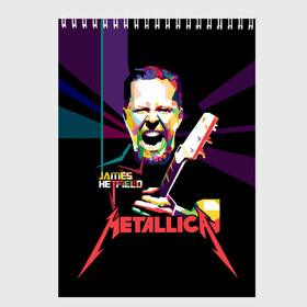 Скетчбук с принтом Metallica James Alan Hatfield , 100% бумага
 | 48 листов, плотность листов — 100 г/м2, плотность картонной обложки — 250 г/м2. Листы скреплены сверху удобной пружинной спиралью | alan | american | band | hard | hatfield | james | metal | metallica | rock | thrash | алан | американская | джеймс | метал группа | трэш метал | хард рок | хэтфилд