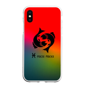 Чехол для iPhone XS Max матовый с принтом Рыбы (Pisces) , Силикон | Область печати: задняя сторона чехла, без боковых панелей | Тематика изображения на принте: pisces | звезды | знаки зодиака | космос | рыбы | созвездие