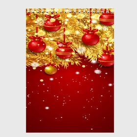 Скетчбук с принтом Новогодний узор , 100% бумага
 | 48 листов, плотность листов — 100 г/м2, плотность картонной обложки — 250 г/м2. Листы скреплены сверху удобной пружинной спиралью | 31 декабря | 7 января | christmas | happy | holiday | new year | pattern | абстракция | арт | елка | зима | новый год | праздник | рождество | снег | снежинки | узор | украшение | шарики | шары