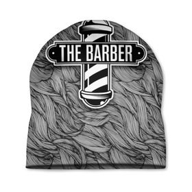 Шапка 3D с принтом The Barber , 100% полиэстер | универсальный размер, печать по всей поверхности изделия | барбер | борода | стрижка | усы