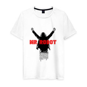 Мужская футболка хлопок с принтом mr robot , 100% хлопок | прямой крой, круглый вырез горловины, длина до линии бедер, слегка спущенное плечо. | Тематика изображения на принте: мистер робот