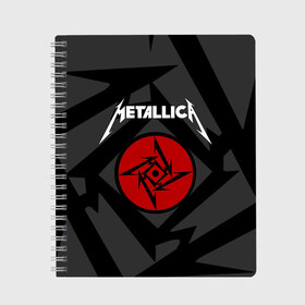 Тетрадь с принтом Metallica , 100% бумага | 48 листов, плотность листов — 60 г/м2, плотность картонной обложки — 250 г/м2. Листы скреплены сбоку удобной пружинной спиралью. Уголки страниц и обложки скругленные. Цвет линий — светло-серый
 | american | band | cliff burton | dave mustaine | hard | james hatfield | jason newsted | kirk hammett | lars ulrich | metal | metallica | robert trujillo | rock | ron mcgowney | thrash | американская | джеймс хэтфилд | ларс ул | метал группа | трэш метал 