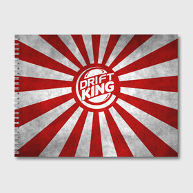 Альбом для рисования с принтом Drift King , 100% бумага
 | матовая бумага, плотность 200 мг. | Тематика изображения на принте: car | drift | japan | jdm | race | street | авто | автомобиль | гонки | дрифт | король | машина | флаг | япония