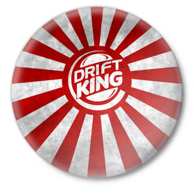 Значок с принтом Drift King ,  металл | круглая форма, металлическая застежка в виде булавки | car | drift | japan | jdm | race | street | авто | автомобиль | гонки | дрифт | король | машина | флаг | япония