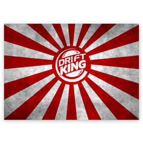 Поздравительная открытка с принтом Drift King , 100% бумага | плотность бумаги 280 г/м2, матовая, на обратной стороне линовка и место для марки
 | car | drift | japan | jdm | race | street | авто | автомобиль | гонки | дрифт | король | машина | флаг | япония