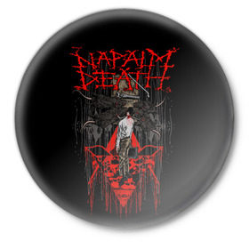 Значок с принтом Napalm death ,  металл | круглая форма, металлическая застежка в виде булавки | Тематика изображения на принте: core | grind | grindcore | metal | trash | грайндкор | дет | дэт | метал | напалм | трэш | трэшкор