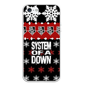 Чехол для iPhone 5/5S матовый с принтом Праздничный System of a Down , Силикон | Область печати: задняя сторона чехла, без боковых панелей | soad | soil | system of a down | группа | дав | дарон малакян | джон долмаян | знак | красный | надпись | новогодний | новый год | оф | праздник | рождество | рок | серж танкян | систем | снежинки | соад | сод | соэд