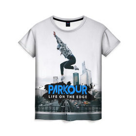 Женская футболка 3D с принтом parkour , 100% полиэфир ( синтетическое хлопкоподобное полотно) | прямой крой, круглый вырез горловины, длина до линии бедер | extreme | jumping | parkour | speed | urban | опасность | паркур | прыжки | риск | скорость | экстрим