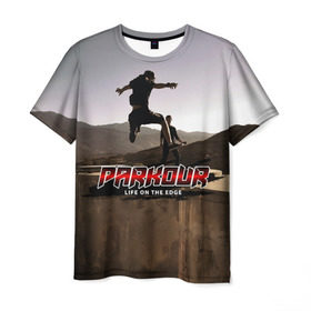 Мужская футболка 3D с принтом parkour , 100% полиэфир | прямой крой, круглый вырез горловины, длина до линии бедер | extreme | jumping | parkour | speed | urban | опасность | паркур | прыжки | риск | скорость | экстрим