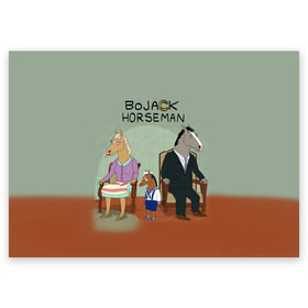 Поздравительная открытка с принтом BoJack , 100% бумага | плотность бумаги 280 г/м2, матовая, на обратной стороне линовка и место для марки
 | Тематика изображения на принте: bojack horseman | конь боджек | лошадь боджек