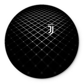 Коврик круглый с принтом Juventus 2018 Line , резина и полиэстер | круглая форма, изображение наносится на всю лицевую часть | fc | juventus | спорт | спортивные | фк | футбол | футбольный клуб | ювентус