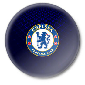 Значок с принтом Chelsea 2018 Uniform ,  металл | круглая форма, металлическая застежка в виде булавки | 
