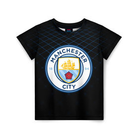 Детская футболка 3D с принтом Manchester city 2018 Line , 100% гипоаллергенный полиэфир | прямой крой, круглый вырез горловины, длина до линии бедер, чуть спущенное плечо, ткань немного тянется | Тематика изображения на принте: 