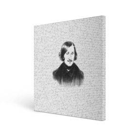 Холст квадратный с принтом Гоголь , 100% ПВХ |  | Тематика изображения на принте: бульба | вий | гоголь | мертвые души | миргород | нос | писатель | поэт | ревизор | тарас