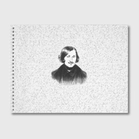 Альбом для рисования с принтом Гоголь , 100% бумага
 | матовая бумага, плотность 200 мг. | Тематика изображения на принте: бульба | вий | гоголь | мертвые души | миргород | нос | писатель | поэт | ревизор | тарас
