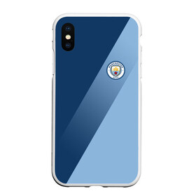 Чехол для iPhone XS Max матовый с принтом Manchester city 2018 Элита , Силикон | Область печати: задняя сторона чехла, без боковых панелей | fc | manchester city | манчестер сити | спорт | спортивные | фк | футбол | футбольный клуб