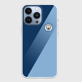 Чехол для iPhone 13 Pro с принтом МАНЧЕСТЕР СИТИ | MANCHESTER CITY ,  |  | fc | manchester city | манчестер сити | спорт | спортивные | фк | футбол | футбольный клуб