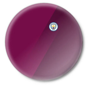 Значок с принтом Manchester city 2018 Элита ,  металл | круглая форма, металлическая застежка в виде булавки | fc | manchester city | манчестер сити | спорт | спортивные | фк | футбол | футбольный клуб