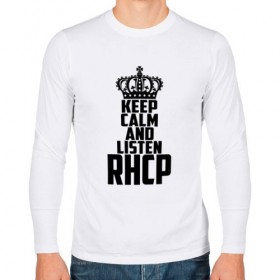 Мужской лонгслив хлопок с принтом Keep calm and listen RHCP , 100% хлопок |  | Тематика изображения на принте: red hot chili peppers | rhcp | альтернативный | группа | джош клингхоффер | красные острые перцы чили | метал | ред хот чили пеперс | рок | рхчп | рэп | фанк | фли | чад смит | энтони кидис