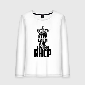 Женский лонгслив хлопок с принтом Keep calm and listen RHCP , 100% хлопок |  | Тематика изображения на принте: red hot chili peppers | rhcp | альтернативный | группа | джош клингхоффер | красные острые перцы чили | метал | ред хот чили пеперс | рок | рхчп | рэп | фанк | фли | чад смит | энтони кидис