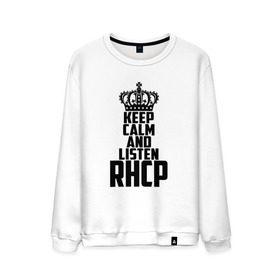 Мужской свитшот хлопок с принтом Keep calm and listen RHCP , 100% хлопок |  | Тематика изображения на принте: red hot chili peppers | rhcp | альтернативный | группа | джош клингхоффер | красные острые перцы чили | метал | ред хот чили пеперс | рок | рхчп | рэп | фанк | фли | чад смит | энтони кидис