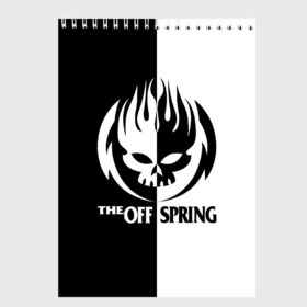 Скетчбук с принтом The Offspring , 100% бумага
 | 48 листов, плотность листов — 100 г/м2, плотность картонной обложки — 250 г/м2. Листы скреплены сверху удобной пружинной спиралью | Тематика изображения на принте: the offspring | офспринг | оффспринг | рок