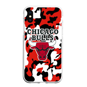 Чехол для iPhone XS Max матовый с принтом CHICAGO BULLS , Силикон | Область печати: задняя сторона чехла, без боковых панелей | Тематика изображения на принте: камуфляж | красный | чикаго буллс