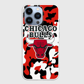 Чехол для iPhone 13 Pro с принтом CHICAGO BULLS | ЧИКАГО БУЛЛС ,  |  | Тематика изображения на принте: камуфляж | красный | чикаго буллс