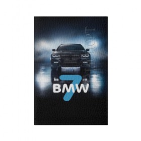 Обложка для паспорта матовая кожа с принтом BMW 7 series , натуральная матовая кожа | размер 19,3 х 13,7 см; прозрачные пластиковые крепления | 7 серия | авто | автомобиль | бмв | бумер | машина | суперкар | тачка
