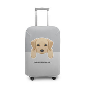 Чехол для чемодана 3D с принтом Лабрадор щенок , 86% полиэфир, 14% спандекс | двустороннее нанесение принта, прорези для ручек и колес | домашние животные | лабрадор | пес | песик | ретривер | собака | собачка