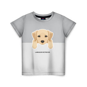 Детская футболка 3D с принтом Лабрадор щенок , 100% гипоаллергенный полиэфир | прямой крой, круглый вырез горловины, длина до линии бедер, чуть спущенное плечо, ткань немного тянется | Тематика изображения на принте: домашние животные | лабрадор | пес | песик | ретривер | собака | собачка