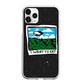 Чехол для iPhone 11 Pro матовый с принтом I want to eat , Силикон |  | арт | еда | лес | нло | облака | пельмени | пельмень | поля | тесто