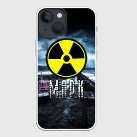 Чехол для iPhone 13 mini с принтом S.T.A.L.K.E.R.   М.А.Р.К. ,  |  | stalker | буквы | волки | грузовик | знак | игра | имя | марк | марко | маркус | маркуха | ммо | мрак | надпись | опасность | припять | птицы | радиация | рпг | сталкер | чернобыль | шутер