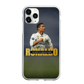 Чехол для iPhone 11 Pro матовый с принтом Криштиану Роналду #4 , Силикон |  | best | cristiano ronaldo | fifa | madrid | player | portugal | real | respect | uefa | world | автограф | игрок | криштиану | лучший | мадрид | мира | португалия | реал | роналду | сборная | футбол