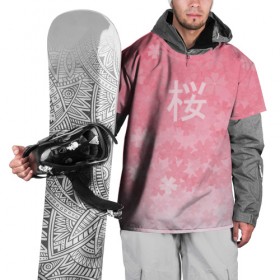 Накидка на куртку 3D с принтом Сакура , 100% полиэстер |  | japan | вишня | розовый | сакура | цветы | япония