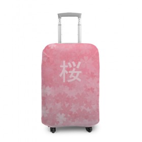 Чехол для чемодана 3D с принтом Сакура , 86% полиэфир, 14% спандекс | двустороннее нанесение принта, прорези для ручек и колес | japan | вишня | розовый | сакура | цветы | япония