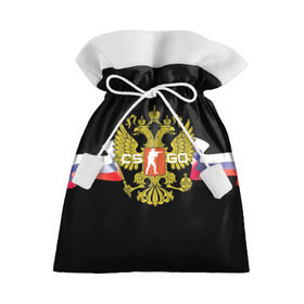 Подарочный 3D мешок с принтом CS GO RUSSIAN TEAM , 100% полиэстер | Размер: 29*39 см | global offensive | герб | россия | флаг