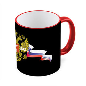 Кружка 3D с принтом CS GO RUSSIAN TEAM , керамика | ёмкость 330 мл | Тематика изображения на принте: global offensive | герб | россия | флаг