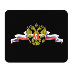 Коврик прямоугольный с принтом CS GO RUSSIAN TEAM , натуральный каучук | размер 230 х 185 мм; запечатка лицевой стороны | global offensive | герб | россия | флаг