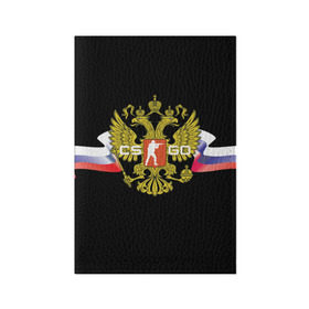 Обложка для паспорта матовая кожа с принтом CS GO RUSSIAN TEAM , натуральная матовая кожа | размер 19,3 х 13,7 см; прозрачные пластиковые крепления | global offensive | герб | россия | флаг