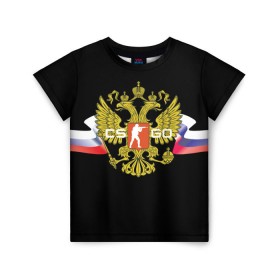 Детская футболка 3D с принтом CS GO RUSSIAN TEAM , 100% гипоаллергенный полиэфир | прямой крой, круглый вырез горловины, длина до линии бедер, чуть спущенное плечо, ткань немного тянется | global offensive | герб | россия | флаг