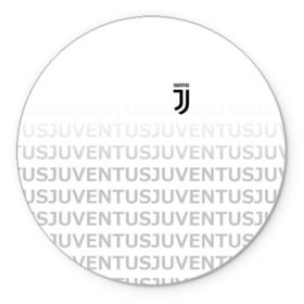 Коврик круглый с принтом Juventus 2018 Original , резина и полиэстер | круглая форма, изображение наносится на всю лицевую часть | juventus | спорт | спортивные | футбол | футбольный клуб | ювентус