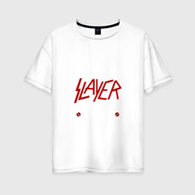 Женская футболка хлопок Oversize с принтом Я прост хочу слушать Slayer , 100% хлопок | свободный крой, круглый ворот, спущенный рукав, длина до линии бедер
 | slayer | группа | гэри холт | керри кинг | метал | музыка | песни | пол бостаф | рок | слаер | слайер | слеар | слеер | слейр | слеяр | том арайа | трэш | тяжелый | хеви