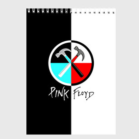 Скетчбук с принтом Pink Floyd , 100% бумага
 | 48 листов, плотность листов — 100 г/м2, плотность картонной обложки — 250 г/м2. Листы скреплены сверху удобной пружинной спиралью | pink floyd | pinkfloyd | арт | артрок | группа | дэвид гилмор | пинк флойд | пинкфлойд | прогрессивный | психоделический | рок | сид барретт | симфонический | спэйс | эйсид | экспериментальный
