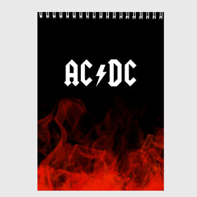 Скетчбук с принтом AC DC , 100% бумага
 | 48 листов, плотность листов — 100 г/м2, плотность картонной обложки — 250 г/м2. Листы скреплены сверху удобной пружинной спиралью | Тематика изображения на принте: ac dc | logo | metal | music | rock | лого | логотип | метал | музыка | рок