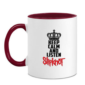 Кружка двухцветная с принтом Keep calm and listen Slipknot , керамика | объем — 330 мл, диаметр — 80 мм. Цветная ручка и кайма сверху, в некоторых цветах — вся внутренняя часть | Тематика изображения на принте: slipknot | альтернативный | грув | кори тейлор | крис фен | метал | музыка | ню | рок | слайпкнот | слипкнот | слипнот