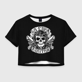 Женская футболка 3D укороченная с принтом LCN , 100% полиэстер | круглая горловина, длина футболки до линии талии, рукава с отворотами | la coka nostra | lcn | rap | оружие | пистолет | рэп | хип хоппушки